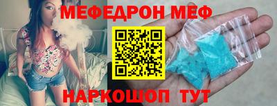 гидра Свободный