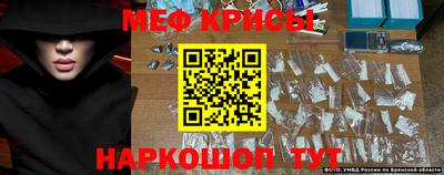 СК Севастополь