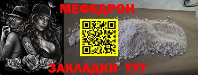 гидра Свободный