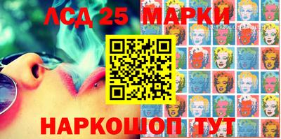 наркотики Северобайкальск