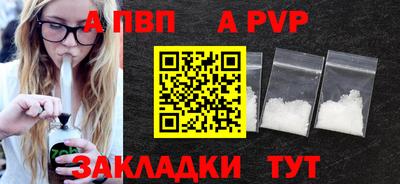 СК Севастополь
