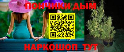 СК Севастополь
