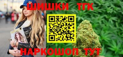 гидра Свободный