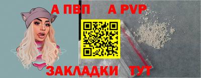 наркотики Северобайкальск