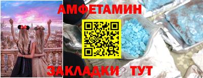 СК Севастополь