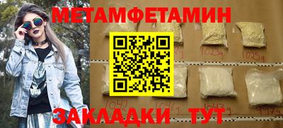 СК Севастополь
