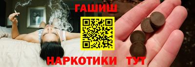 СК Севастополь