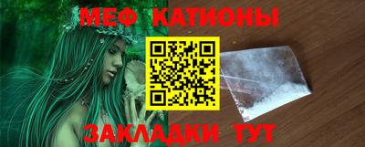 СК Севастополь