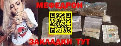гидра Свободный